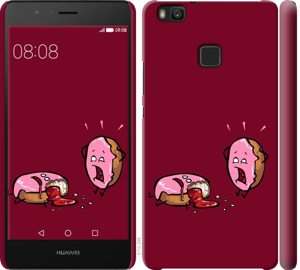 

Чохол на Huawei P9 Lite Печиво