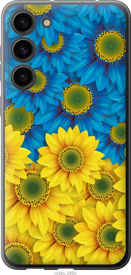 Чехол на Samsung Galaxy S23 Plus Жёлто-голубые цветы