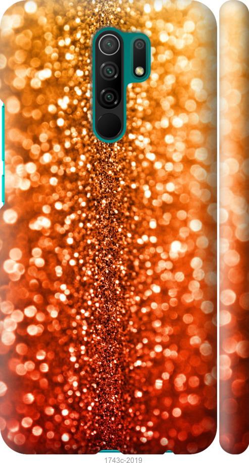 

Чехол на Samsung Galaxy S9 White and black 1