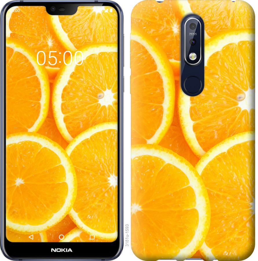 

Чохол на Nokia 7.1 часточки апельсина