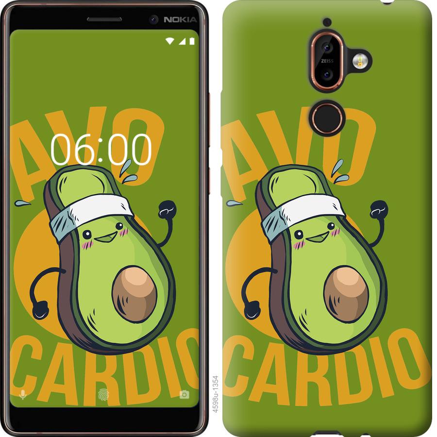 

Чохол на Nokia 7 Plus авокадо