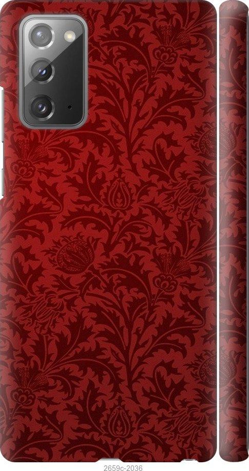 

Чехол на Samsung Galaxy S9 White and black 1