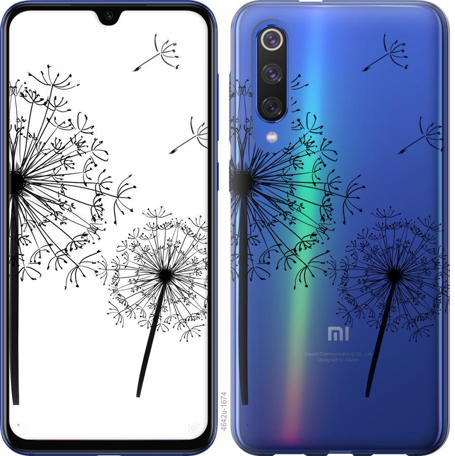 

Чехол на Xiaomi Mi 9 SE Одуванчики