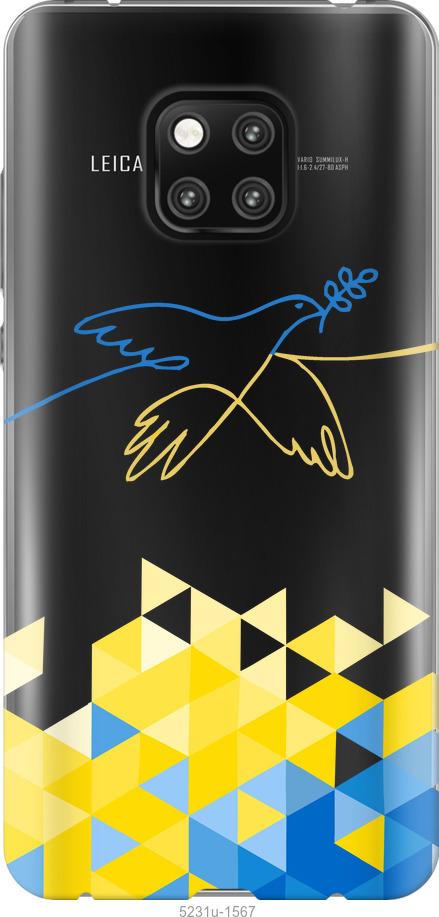 

Чохол на Huawei Mate 20 Pro Птица мира