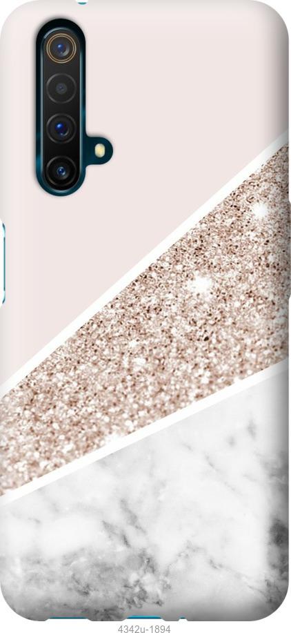 

Чехол на Realme X50 Пастельный мрамор
