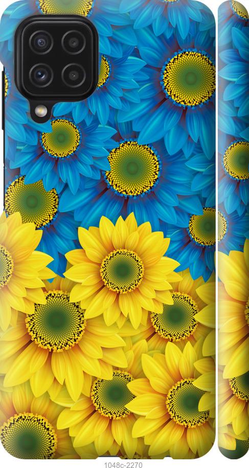 Чохол на Samsung Galaxy A22 A225F Жовто-блакитні квіти