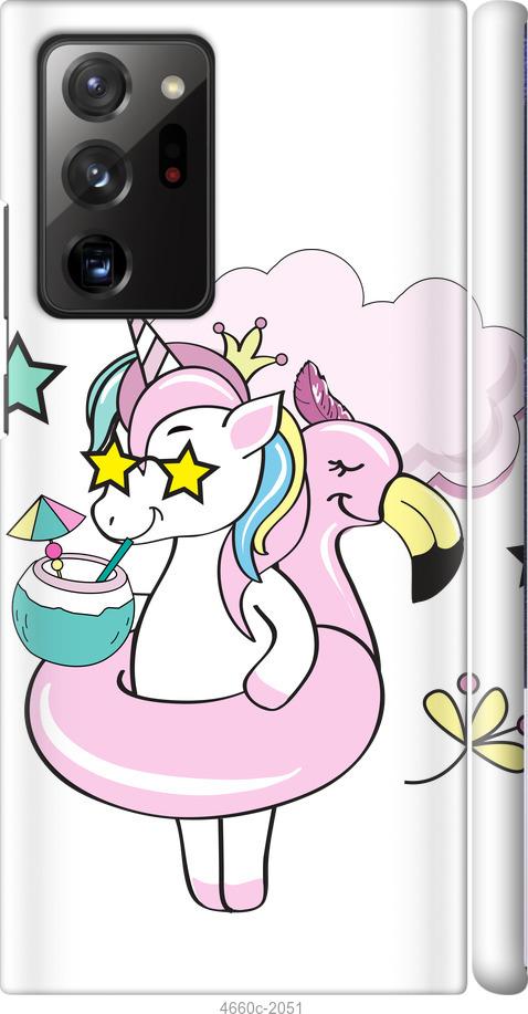 Чехол на Samsung Galaxy Note 20 Ultra Crown Unicorn