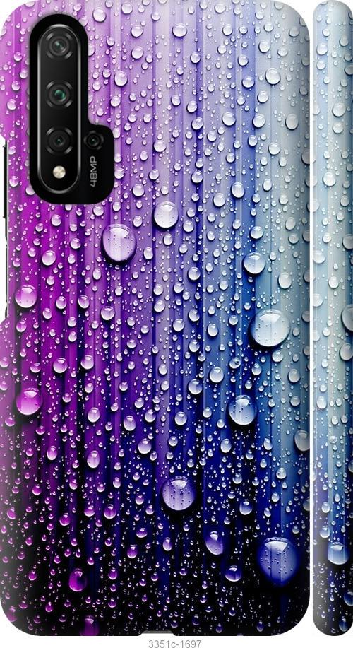 

Чехол на Huawei Nova 5T Капли воды