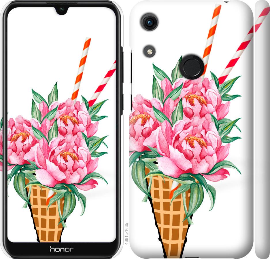 

Чехол на Huawei Honor 8A Мороженое-пионы