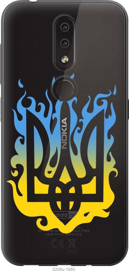 

Чехол на Nokia 4.2 Герб v1