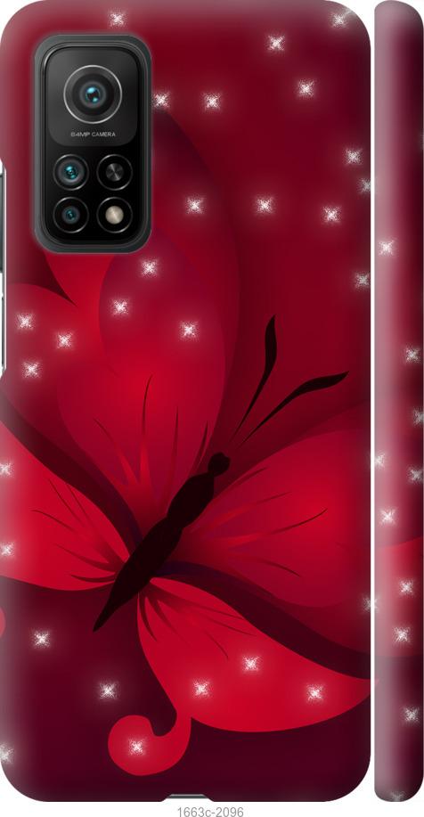 

Чехол на Xiaomi Mi 10T Лунная бабочка