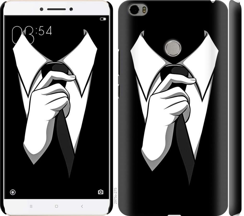 

Чехол на Xiaomi Mi Max Галстук