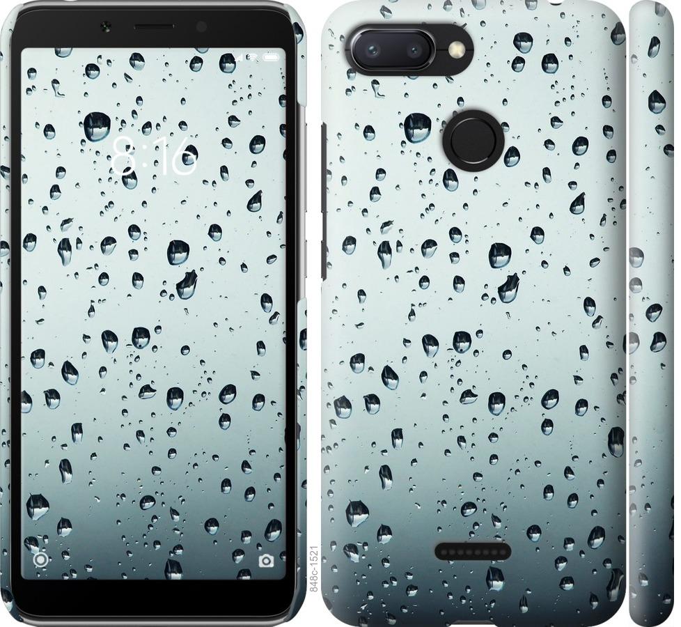 

Чехол на Xiaomi Redmi 6 Стекло в каплях