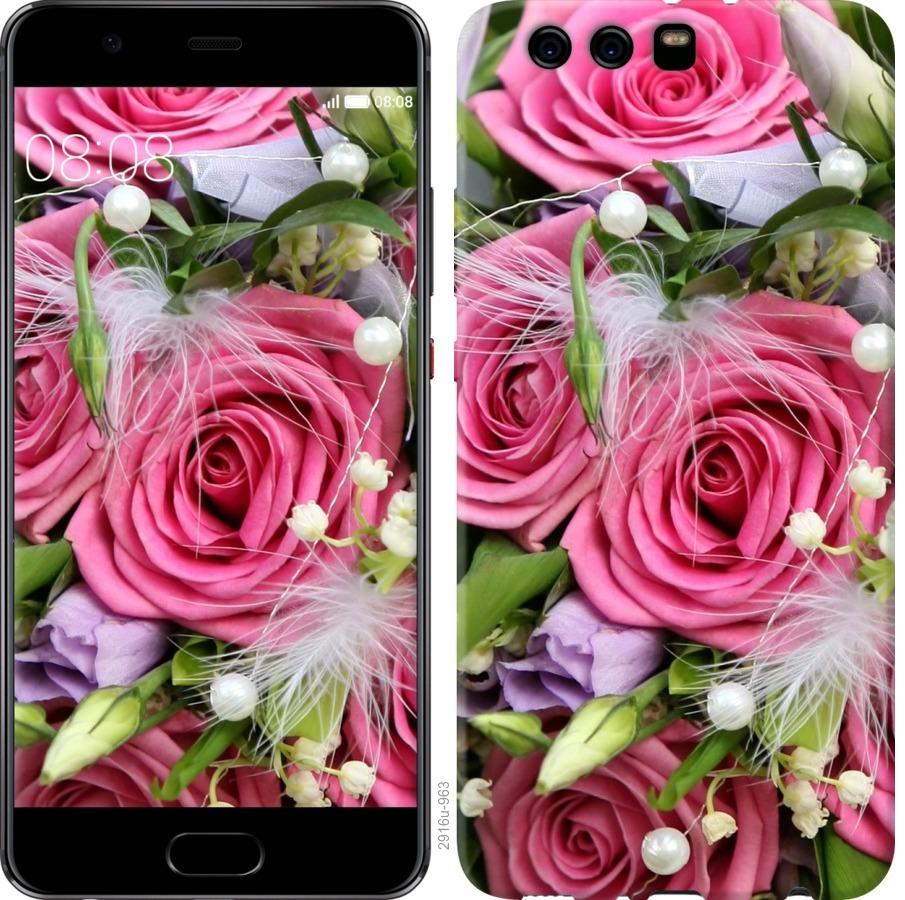 

Чохол на Huawei P10 Plus Ніжність