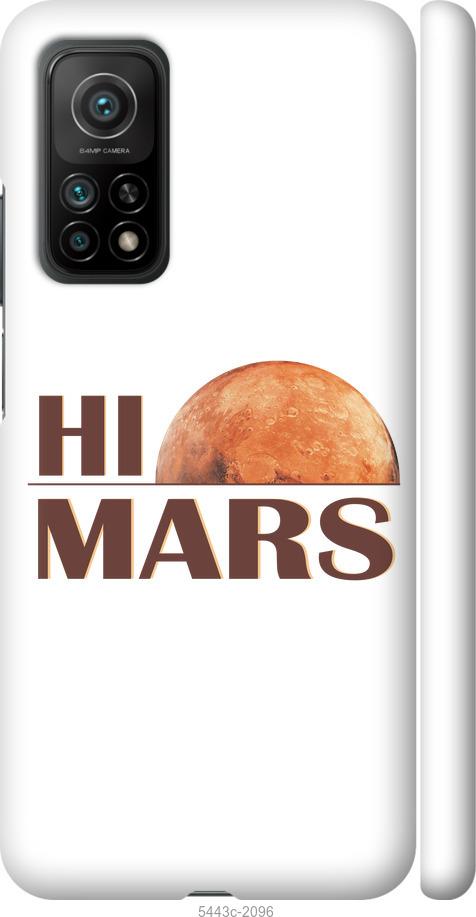 

Чохол на Xiaomi Mi 10T Himars