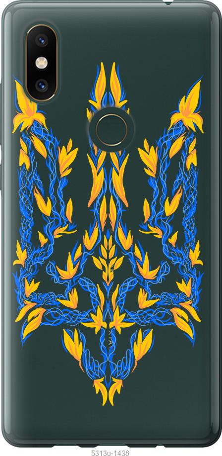 

Чехол на Xiaomi Mi Mix 2s Герб Украины v3