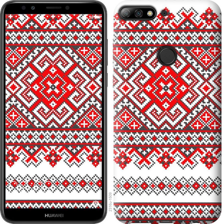 

Чохол на Huawei Y7 Prime 2018 Вишиванка