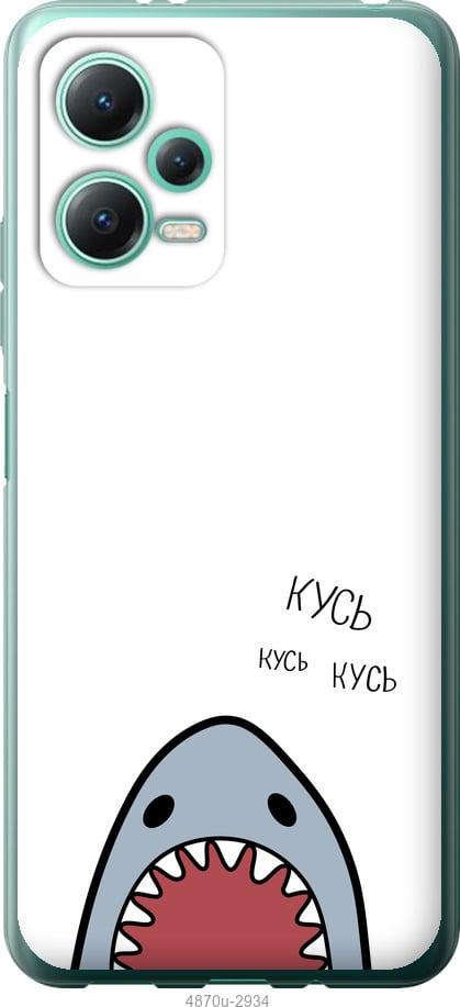 Чехол на Xiaomi Poco X5 5G Акула
