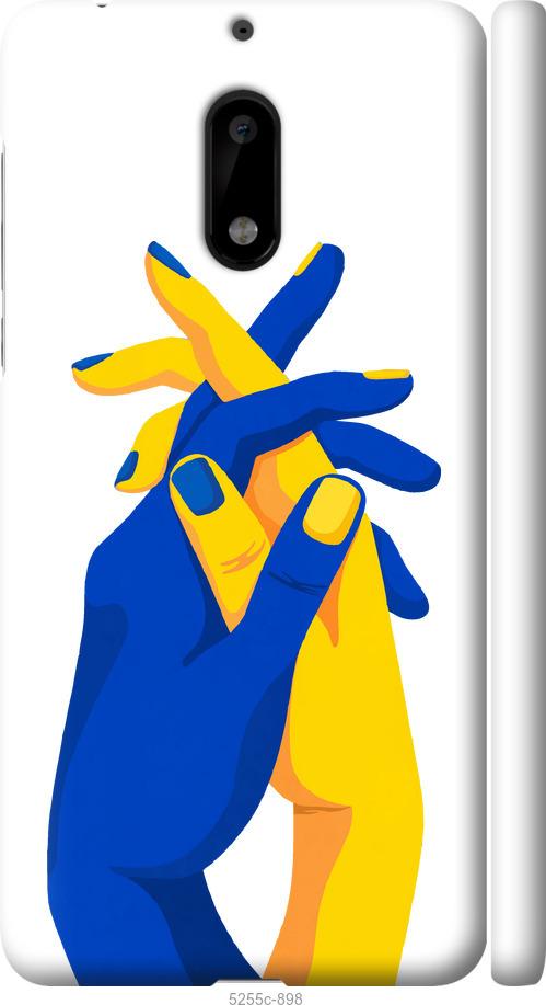 

Чехол на Nokia 6 Stand With Ukraine