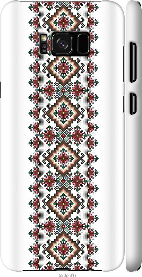 

Чохол на Samsung Galaxy S8 Plus Вишиванка 22