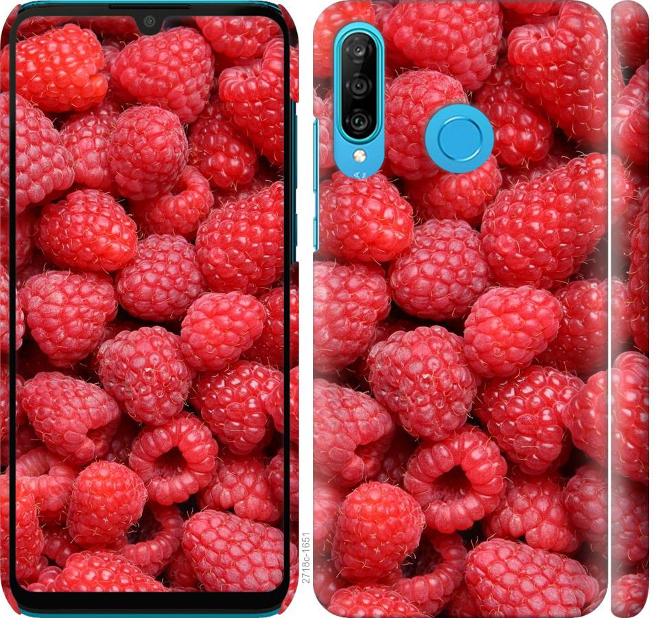 

Чохол на Huawei P30 Lite Малина