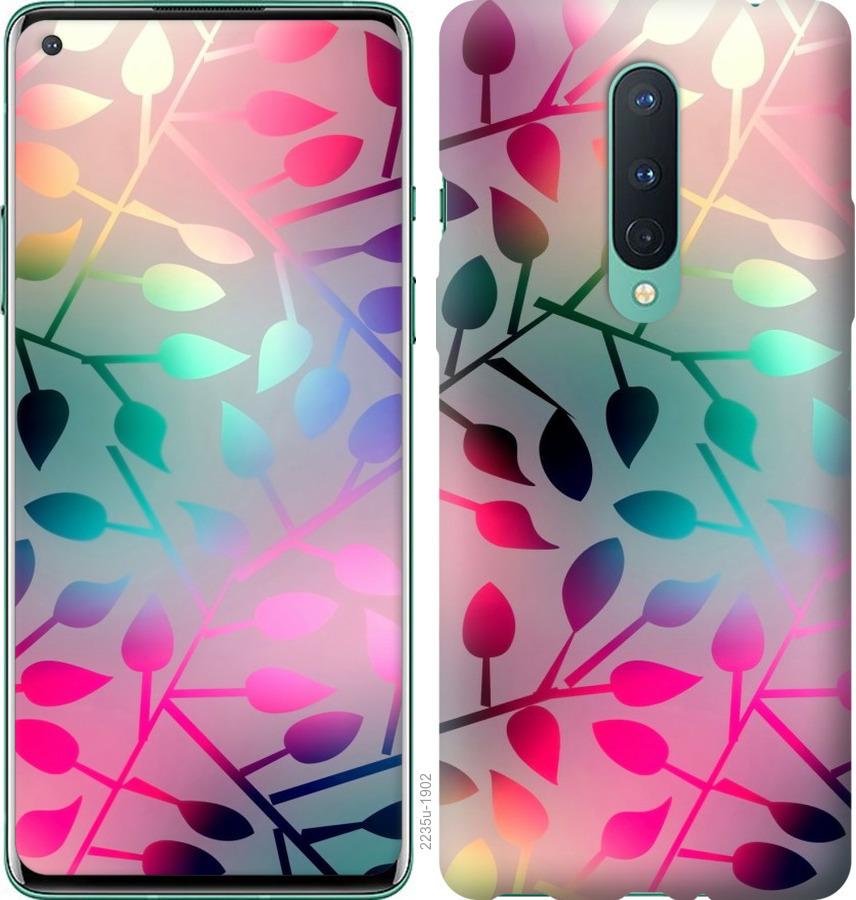 

Чохол на OnePlus 8 Листя