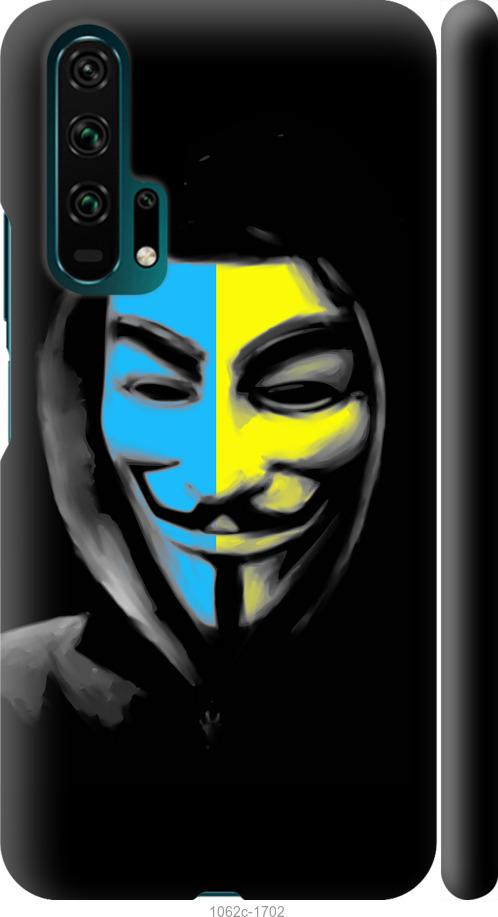 

Чехол на Huawei Honor 20 Pro Украинский анонимус