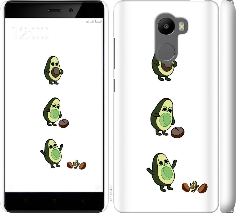 Чохол на Xiaomi Redmi 4 Авокадо 1