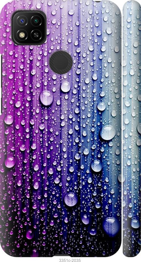 

Чехол на Xiaomi Redmi 9C Капли воды