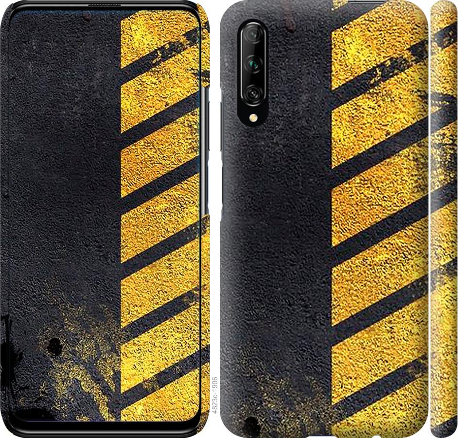 Чохол на Huawei P Smart Pro Biohazard 7