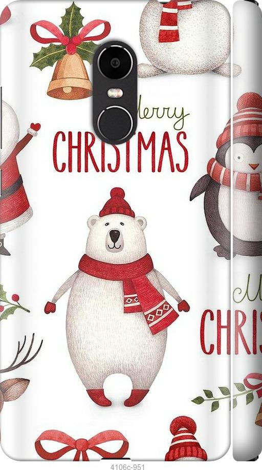

Чехол на Xiaomi Redmi Note 4X Merry Christmas