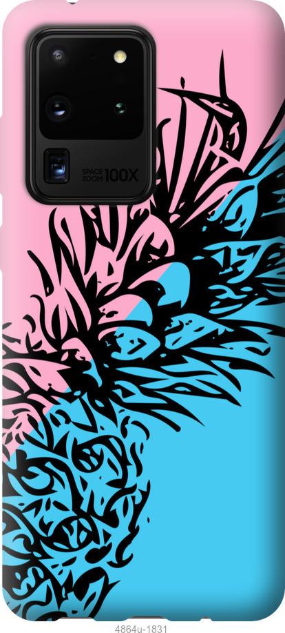 

Чохол на Samsung Galaxy Note 20 Ultra Ананас 1