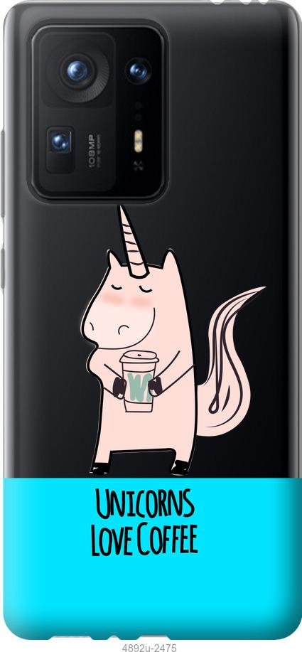 

Чехол на Xiaomi Mix 4 Единорожек с кофе