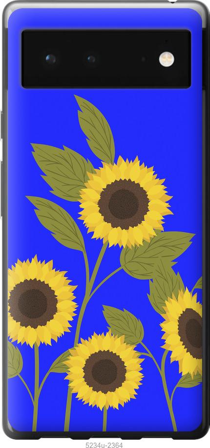 

Чохол на Google Pixel 6 Подсолнухи v2