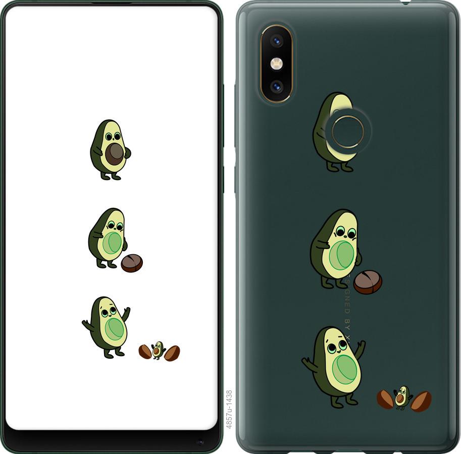 

Чехол на Xiaomi Mi Mix 2s Авокадо 1