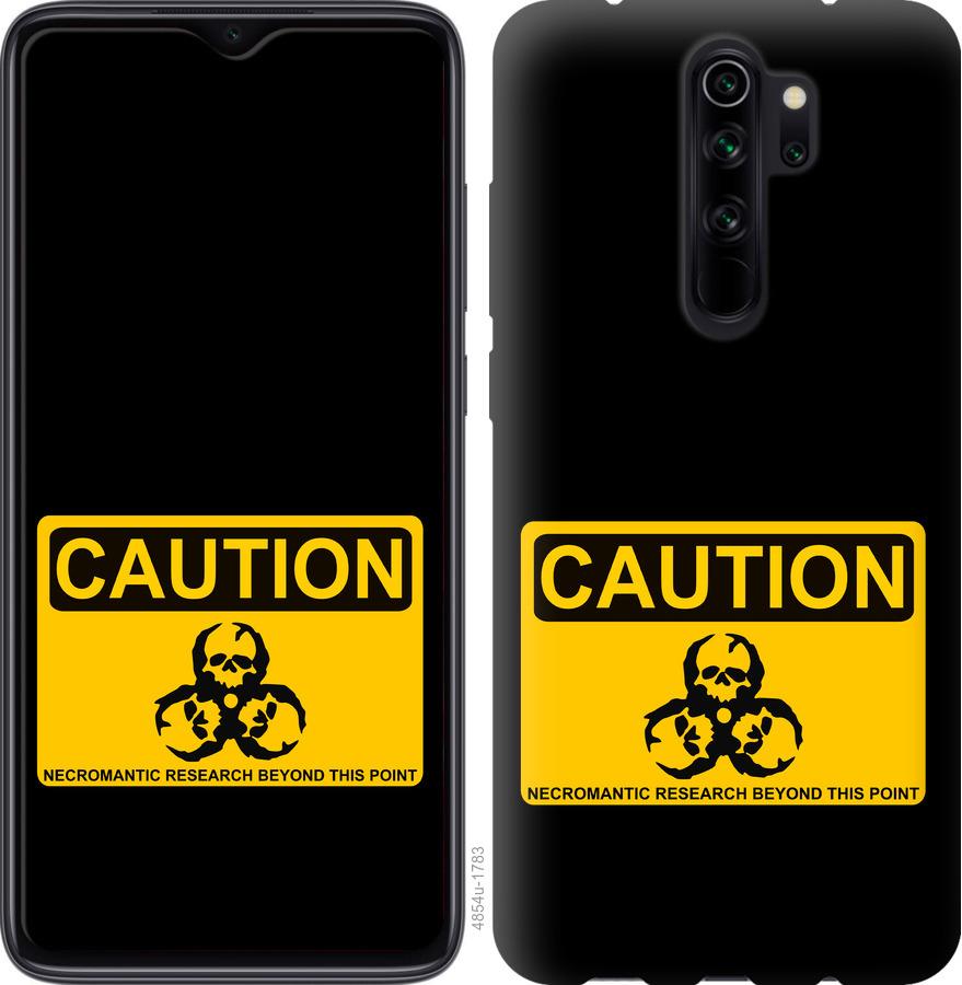 

Чохол на Xiaomi Redmi 9 biohazard 36