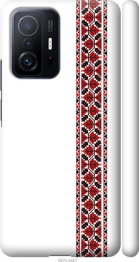 

Чехол на Xiaomi 11T Pro Вышиванка 2