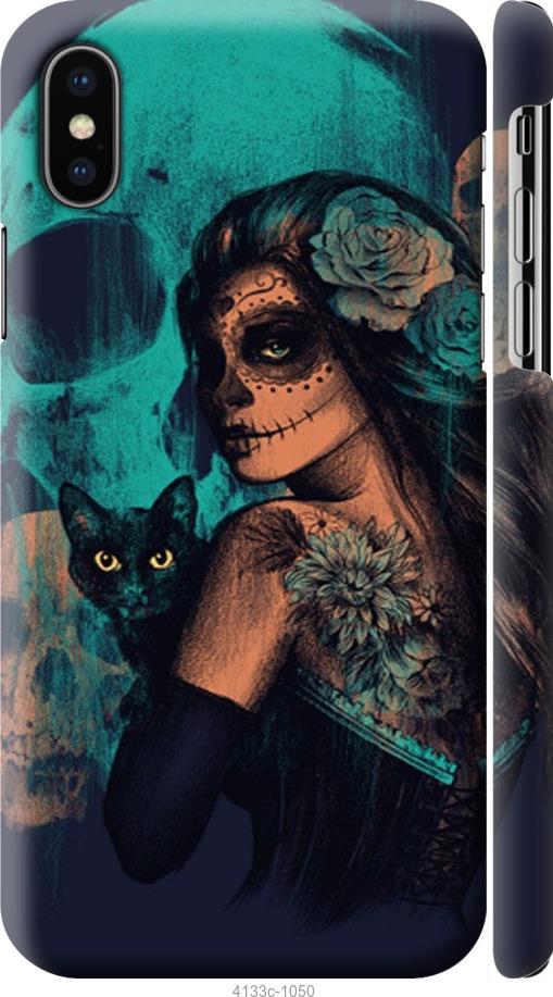 

Чехол на Samsung Galaxy S9 White and black 1