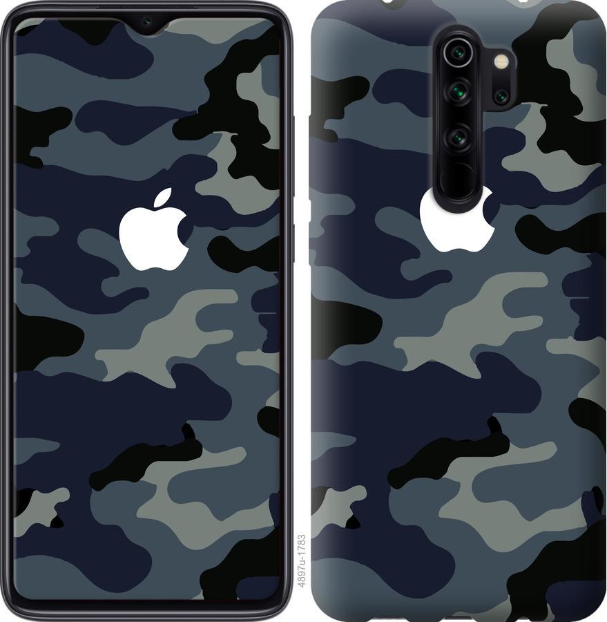 

Чехол на Xiaomi Redmi 9 Камуфляж 1