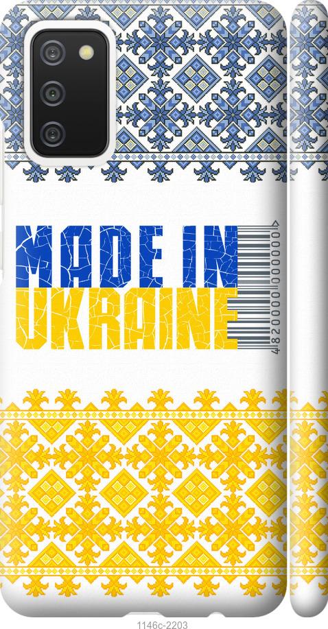 Чехол на Samsung Galaxy A02s A025F Made in Ukraine