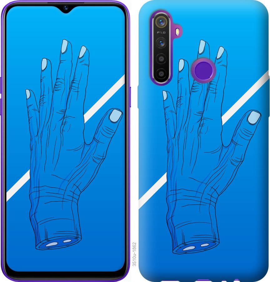 

Чохол на Realme 5 Синій, Рука, Лінія, Градієнт, Зомбі, Глибина
