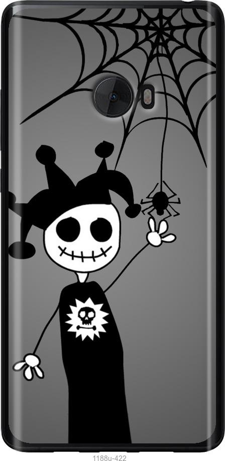 

Чехол на Xiaomi Mi Note 2 Happy Halloween