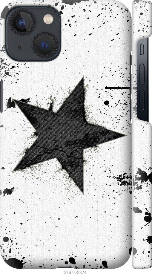 

Чехол на Samsung Galaxy S9 White and black 1