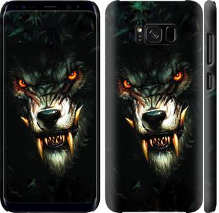 Чехол на Samsung Galaxy S8 Дьявольский волк