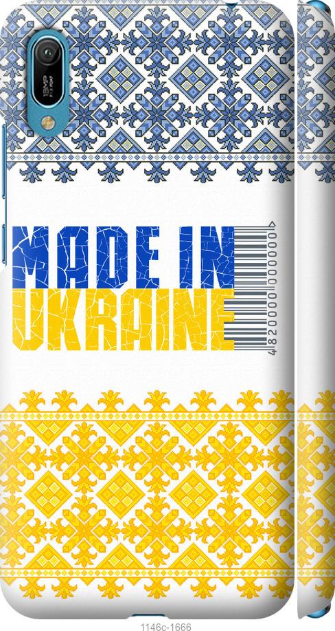 

Чехол на Huawei Y6 2019 Made in Ukraine