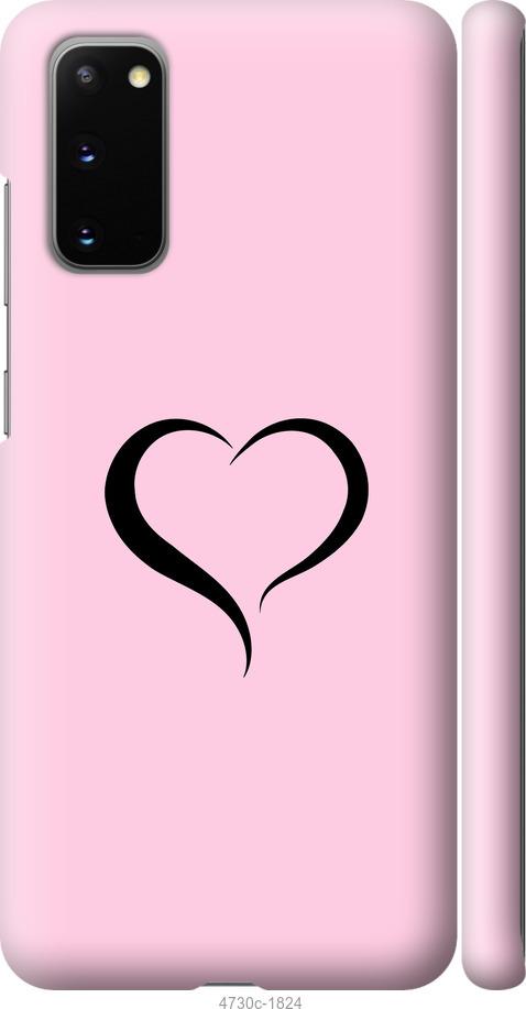 

Чехол на Samsung Galaxy S20 Сердце 1