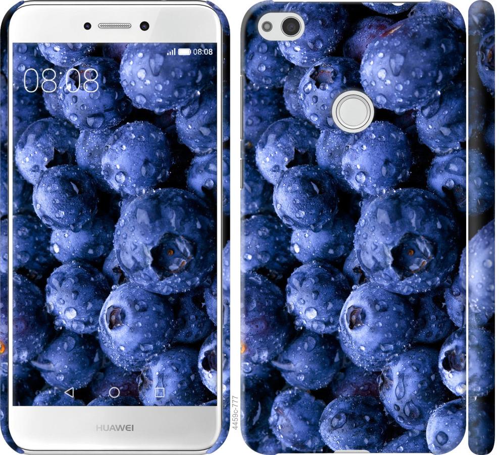 

Чохол на Huawei P8 Lite (2017) лохина