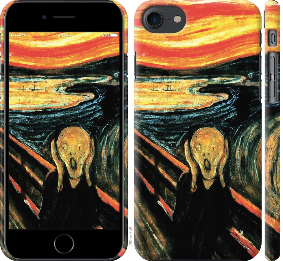 

Чехол на iPhone 8 Крик Мунка