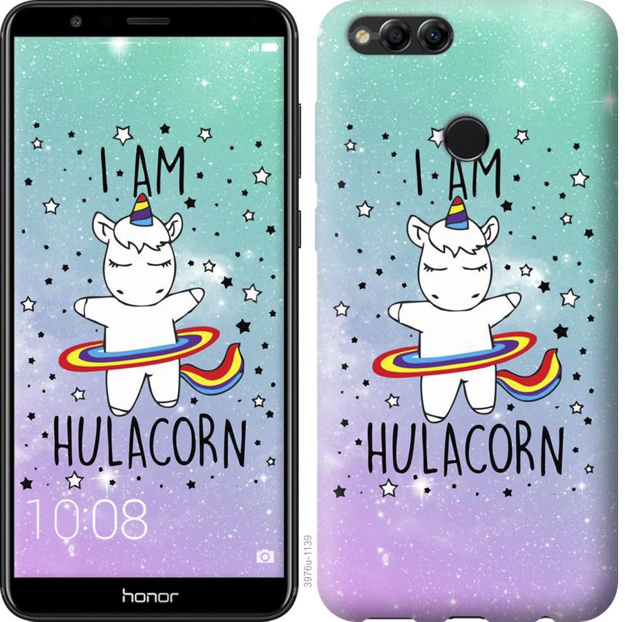 

Чохол на Huawei Honor 7X Im hulacorn