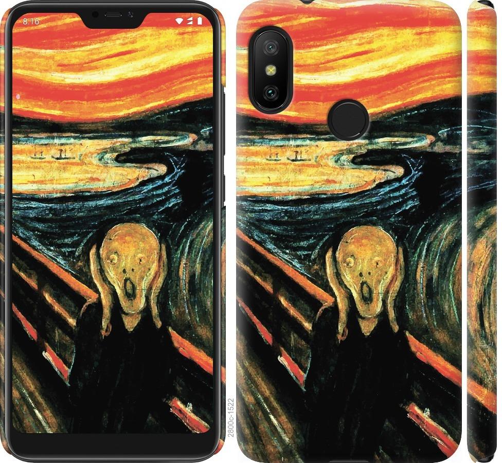 

Чехол на Xiaomi Mi A2 Lite Крик Мунка